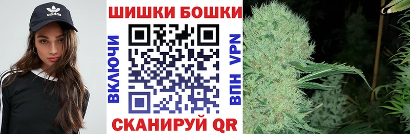 Купить наркотики сайты Верхнеуральск Амфетамин  Меф мяу мяу  ГАШ  Канабис  Alpha-PVP 