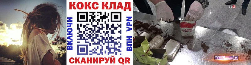 Cocaine FishScale  наркошоп  Верхнеуральск 