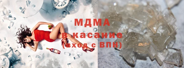 спайс Верея