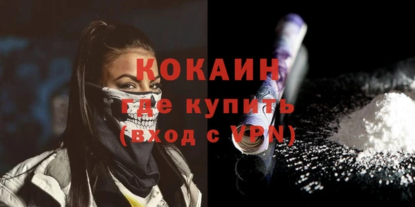 прущая мука Богданович