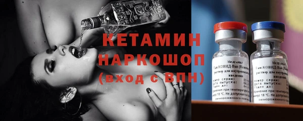 мет Верхнеуральск