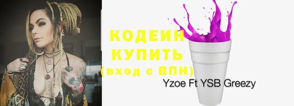 мет Верхнеуральск