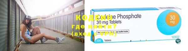 спайс Верея