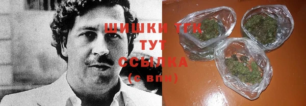 мет Верхнеуральск
