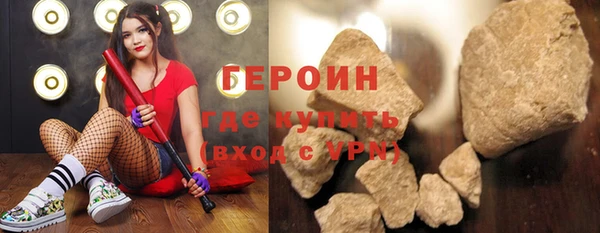 каннабис Волосово