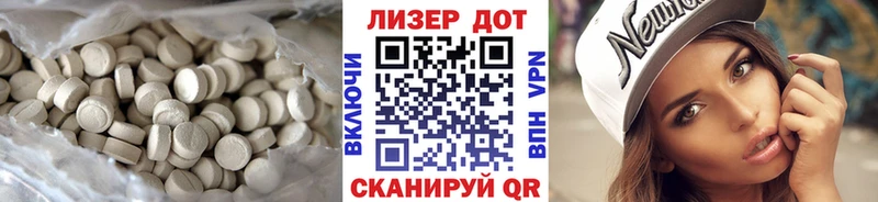 блэк спрут вход  Верхнеуральск  Лсд 25 экстази кислота 