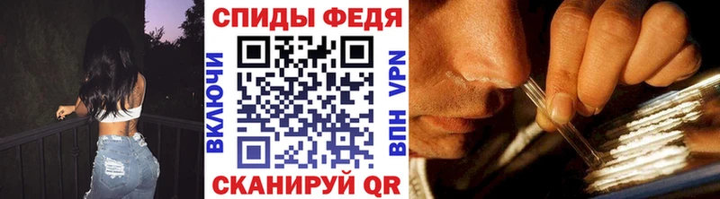 где можно купить наркотик  Верхнеуральск  Метамфетамин Methamphetamine 